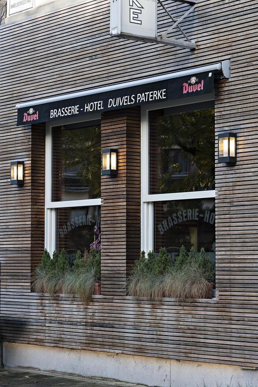 Hotel Duivels Paterke Harelbeeksestraat 29, 8500 Kortrijk Exterior photo
